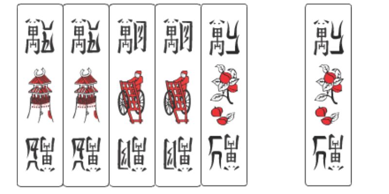 Cách chơi bài chăn có khó không